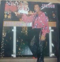 Jayson - Jayson's Fire For '87 Vinyl Record