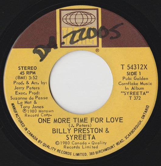 Billy Preston & Syreeta -  One More Time For Love Vinyl Record