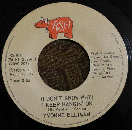 Yvonne Elliman - Love Me Vinyl Record