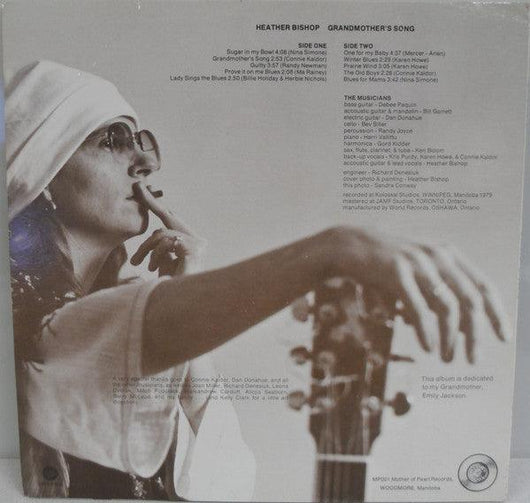 Heather Bishop - Grandmother's Song Vinyl Record