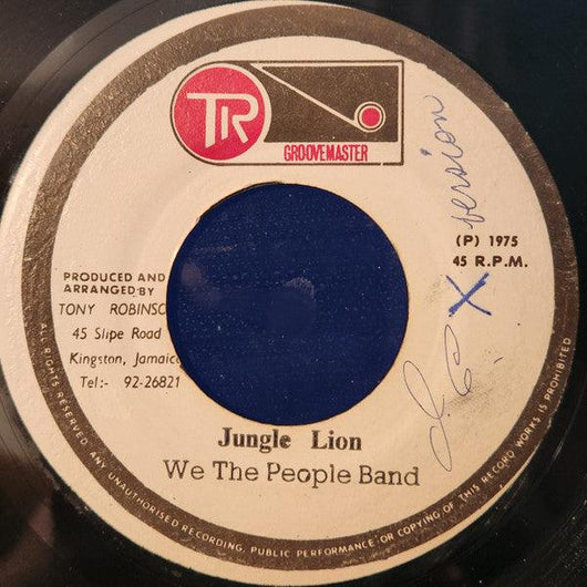 Wayne Jarrett / Jungle Lion - Jah Children Shall Be Free Vinyl Record